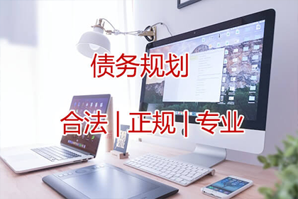 拖欠债务是否违背社会道德规范？