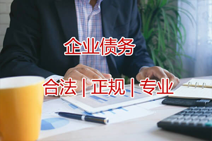 欠款不还，如何向法院提起诉讼？